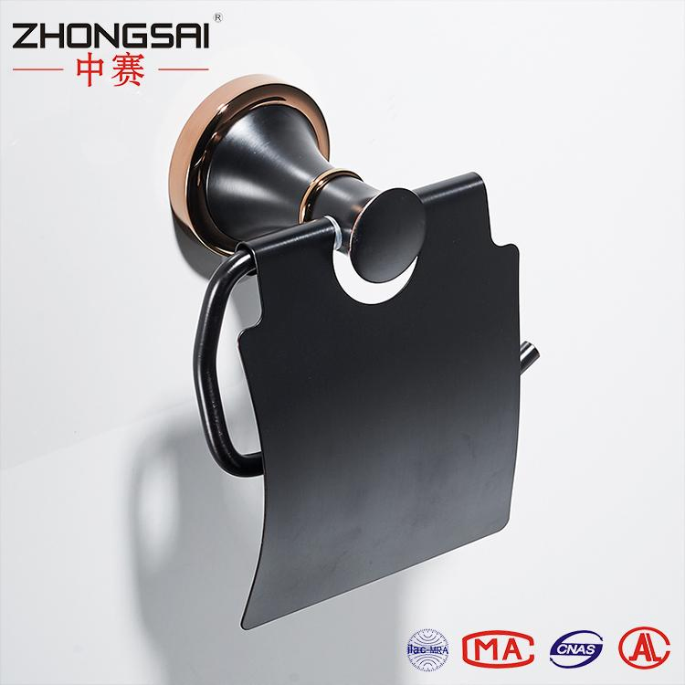 Royal Wall Mounted Brass Antique Black Bathroom Toilet Paper Towel Roll Holder