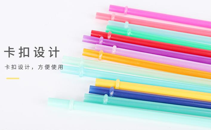 New Design Plastic PP Drinking Straw Reusable Straw for Home / Tea Shop