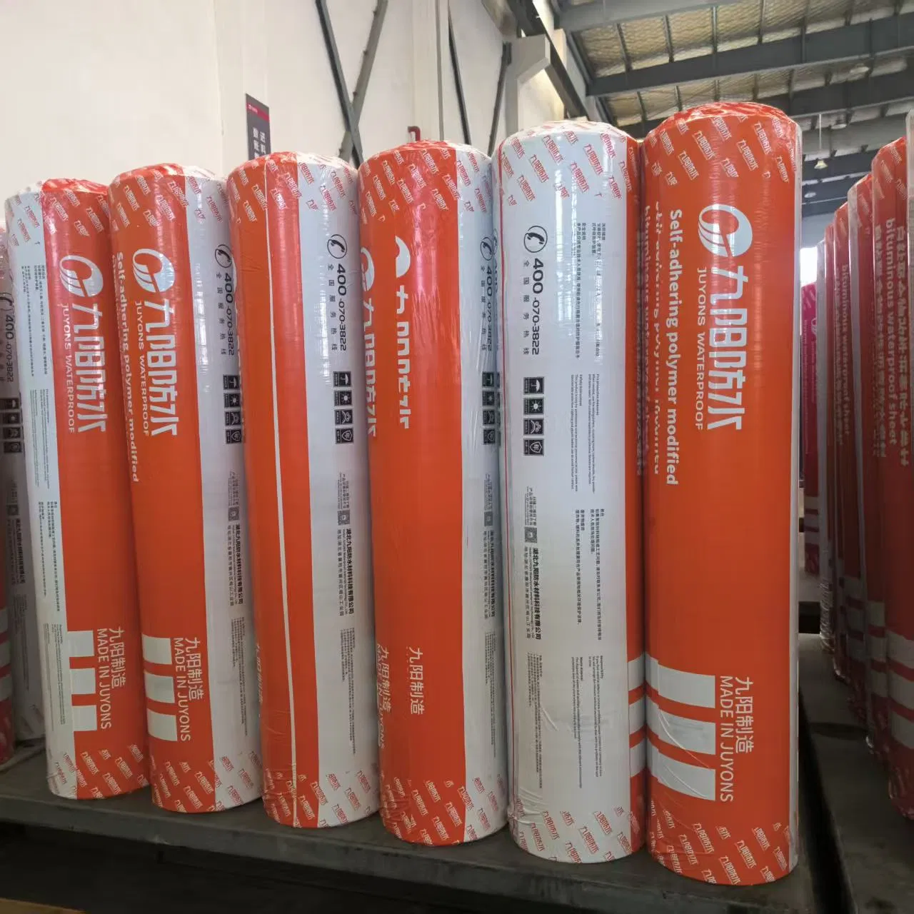 Premium Self-Adhesive Waterproof Membrane for Durable Roofing Solutions