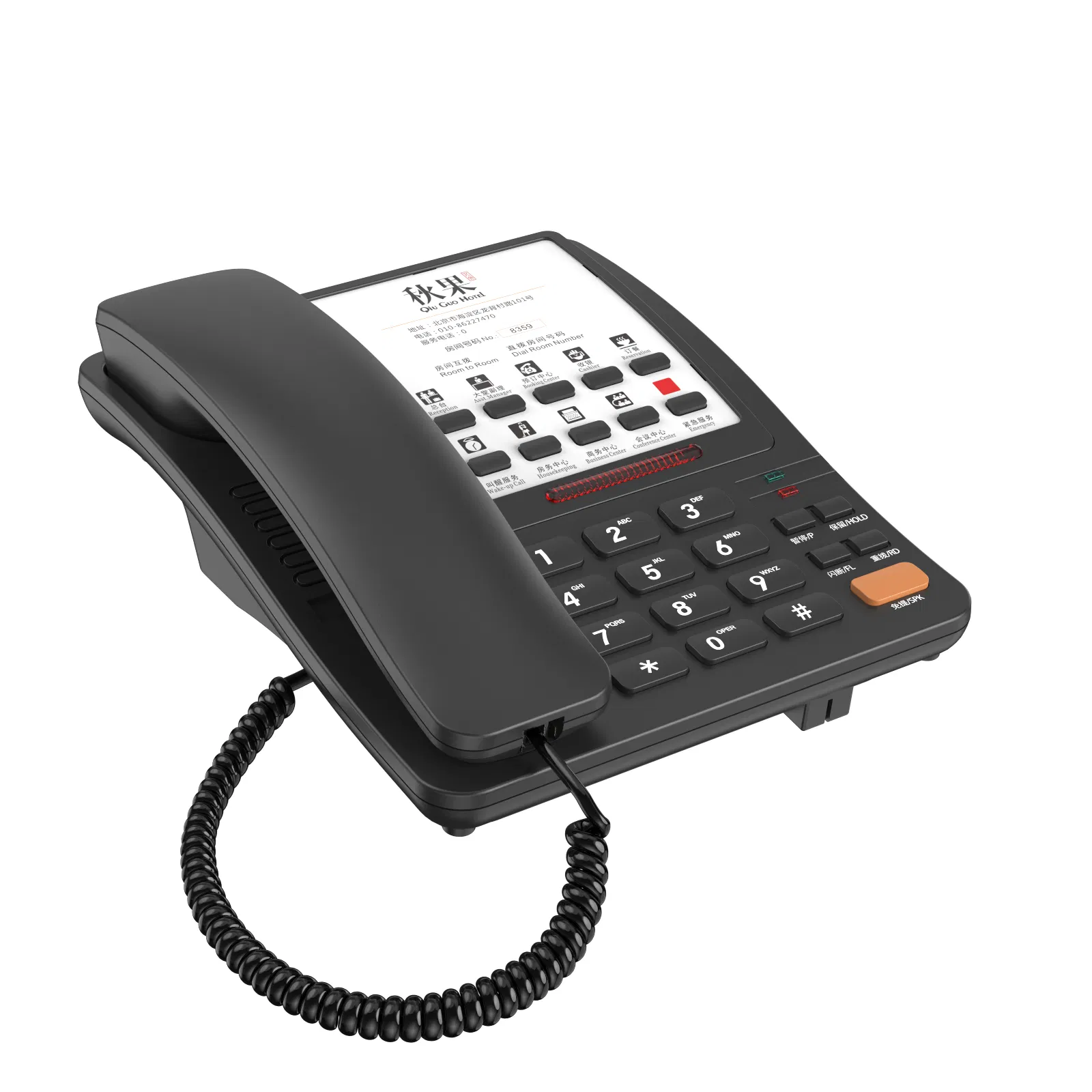 Hot Sale Custom-Made Corded Telephones with Caller ID Face Plate Office Phone