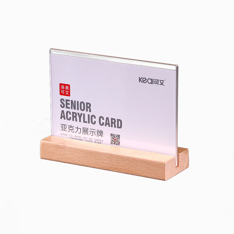 T Shaped A4/A5/A6 Custom Blank Acrylic Sign Holder with Wood Base Menu Holder Acrylic Display Stand Advertising Poster