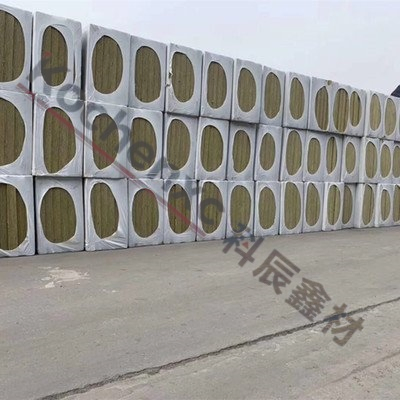 Waterproof and Fireproof Rock Wool Board