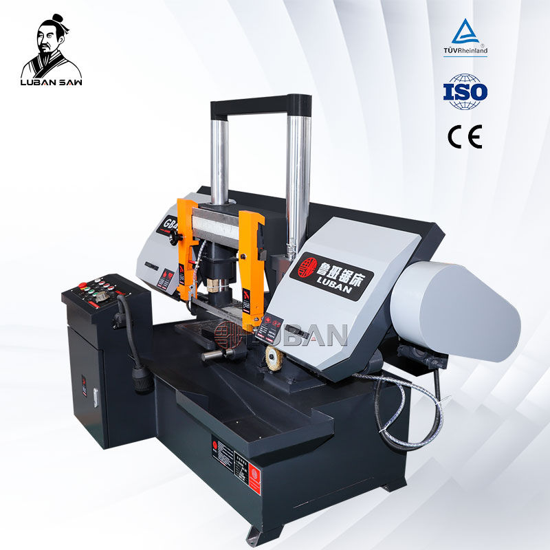 Станок ленточнопильный промышленный по металлу GB4230