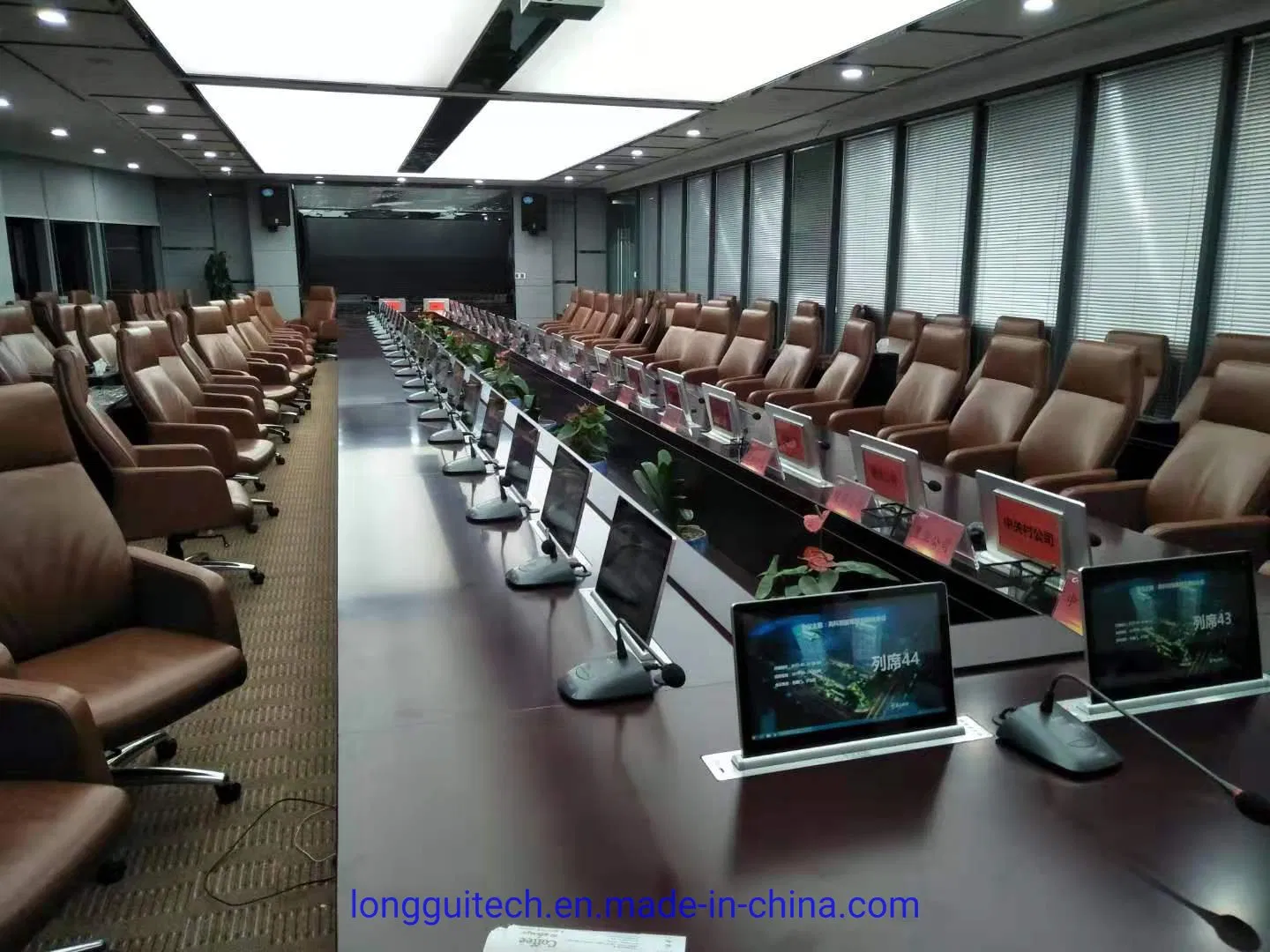 Meeting Room Table Display Screen System