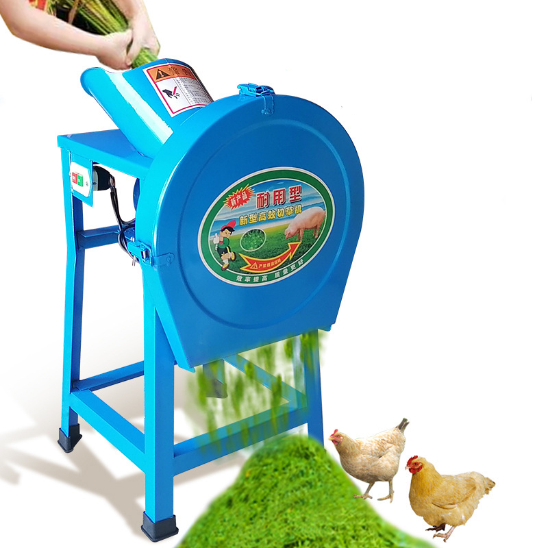Измельчитель кормов для животных зерновой
