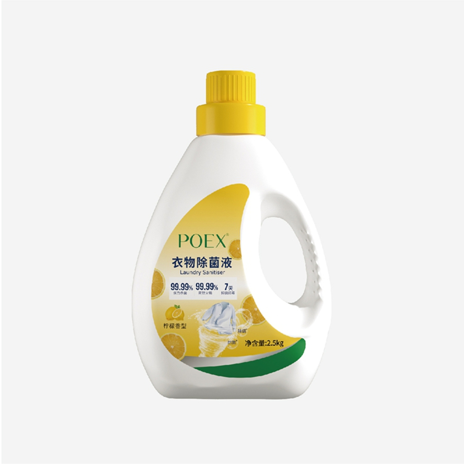 Newest Formula Sanitizer Liquid Antibacterial Germ Killing Disinfectant Solution for Household and Commercial Use