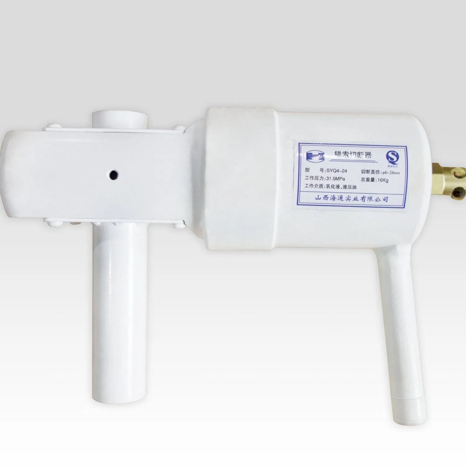 Heavy Duty Hydraulic Anchor Cable Cutter for Underground Mining