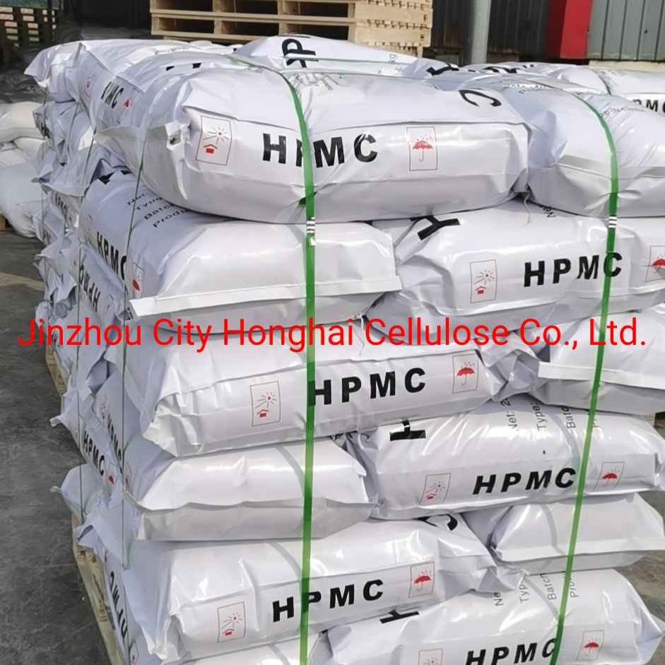 for Cement Based Methyl Cellulose HPMC