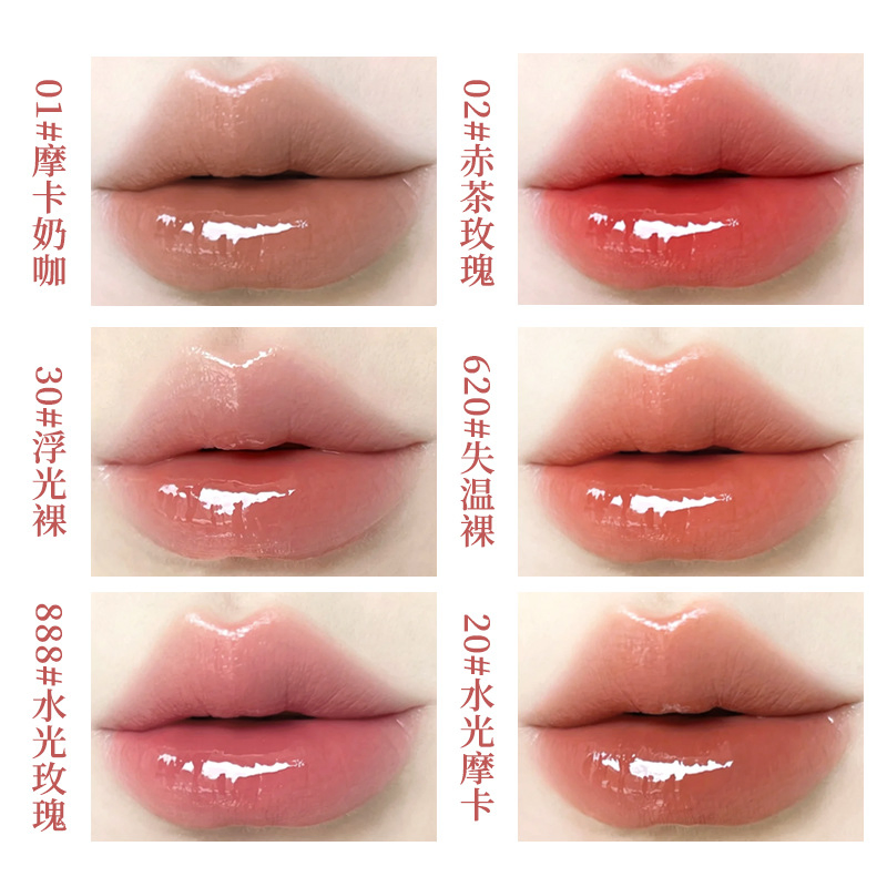 Увлажняющий блеск для губ с несмываемым покрытием