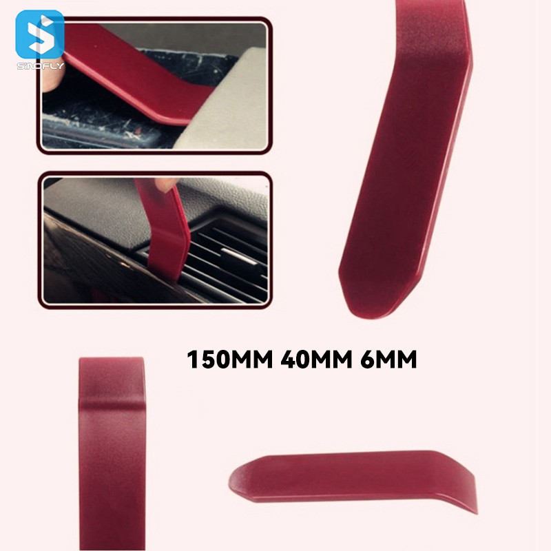 Набор инструментов для снятия автомагнитолы 4 предмета красные