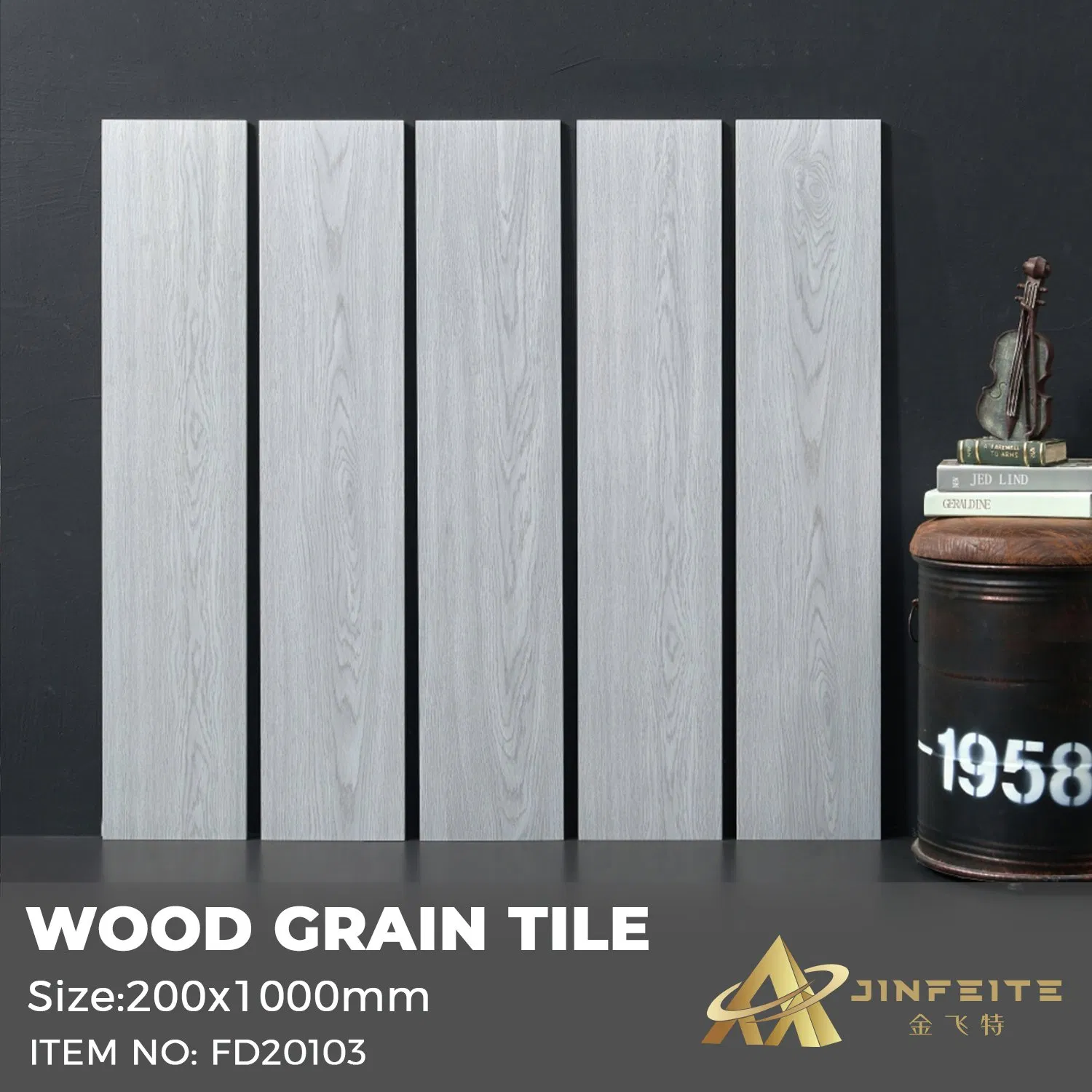 Серый деревянный керамогранит 200x1000 мм для пола