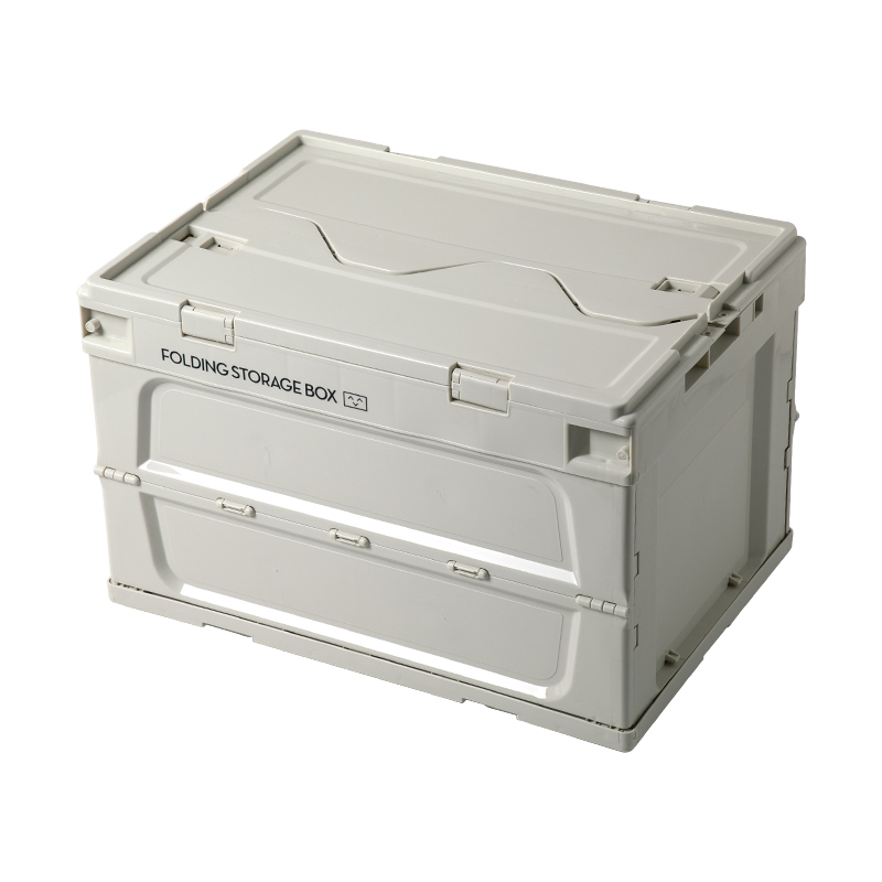 Ultimate Collapsible Plastic Storage Box for Outdoor Adventures