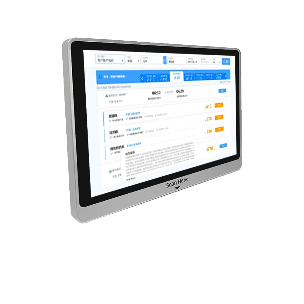 4G+64GB Price Checker 2D High Speed Barcode Scanner for Searching Product Detail and Price Er230