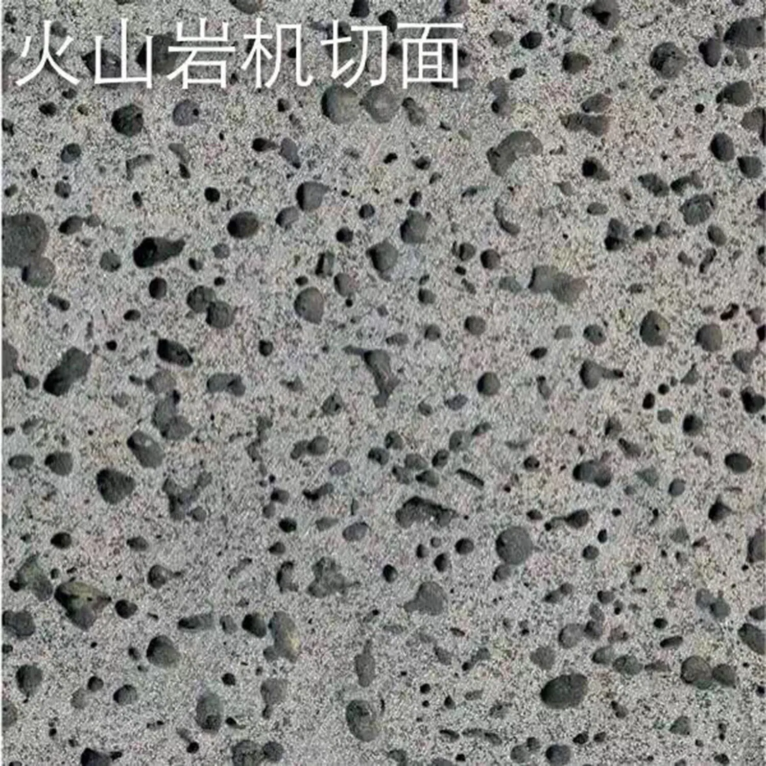 Pineapple Finished Surface Black Stone Basalt for Decoration