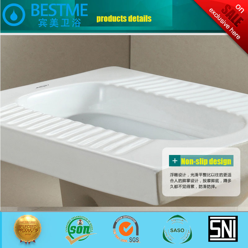 Cheap Price Bathroom India Toilet Squat Pan for Pubilc Project (Bc-3004)