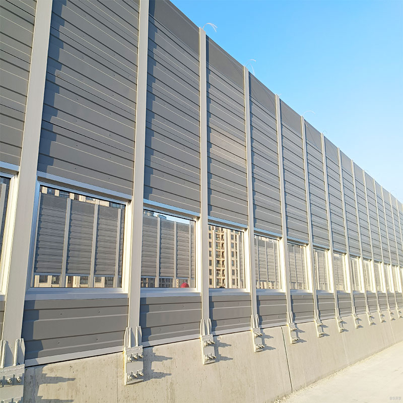 High Quality Highway Sound Barrier Wall Noise Absorbing Barrier Fence