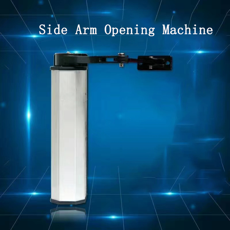 Side Arm Opening Machine Swing Gate Opener
