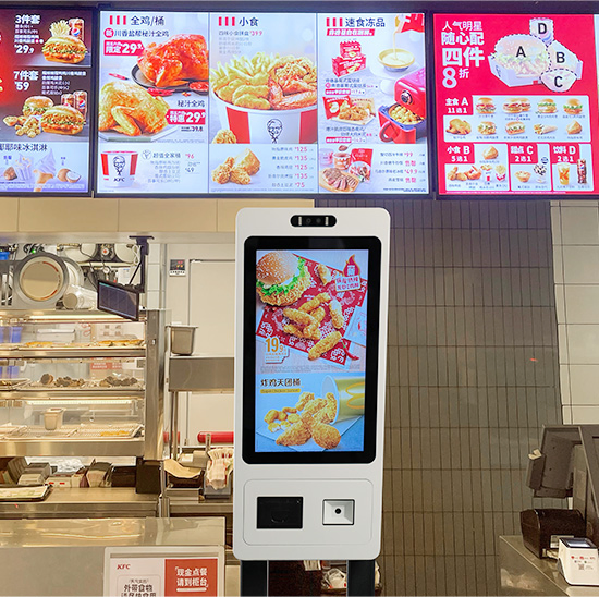Touch Screen Self-Ordering Kiosk - All-in-One PC