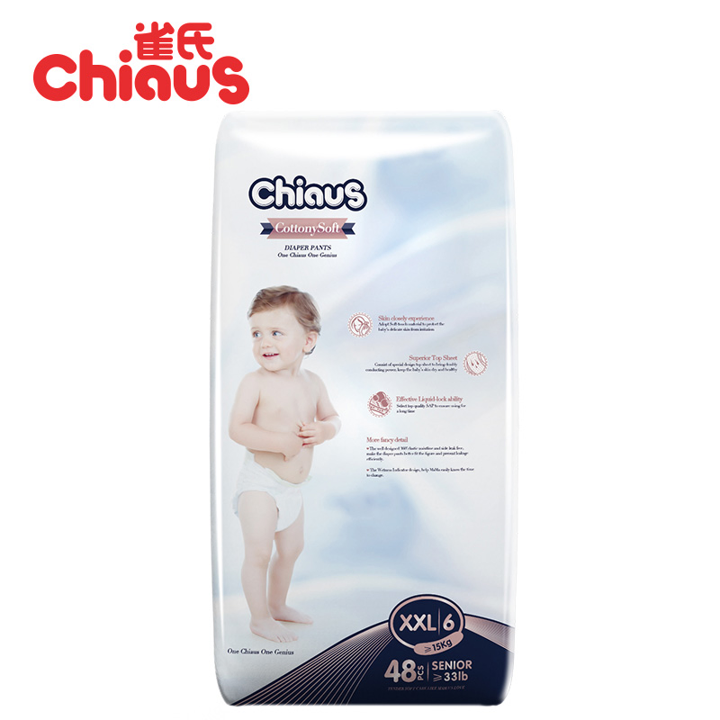 Ultra Soft Premium Newborn Diapers for Gentle Care