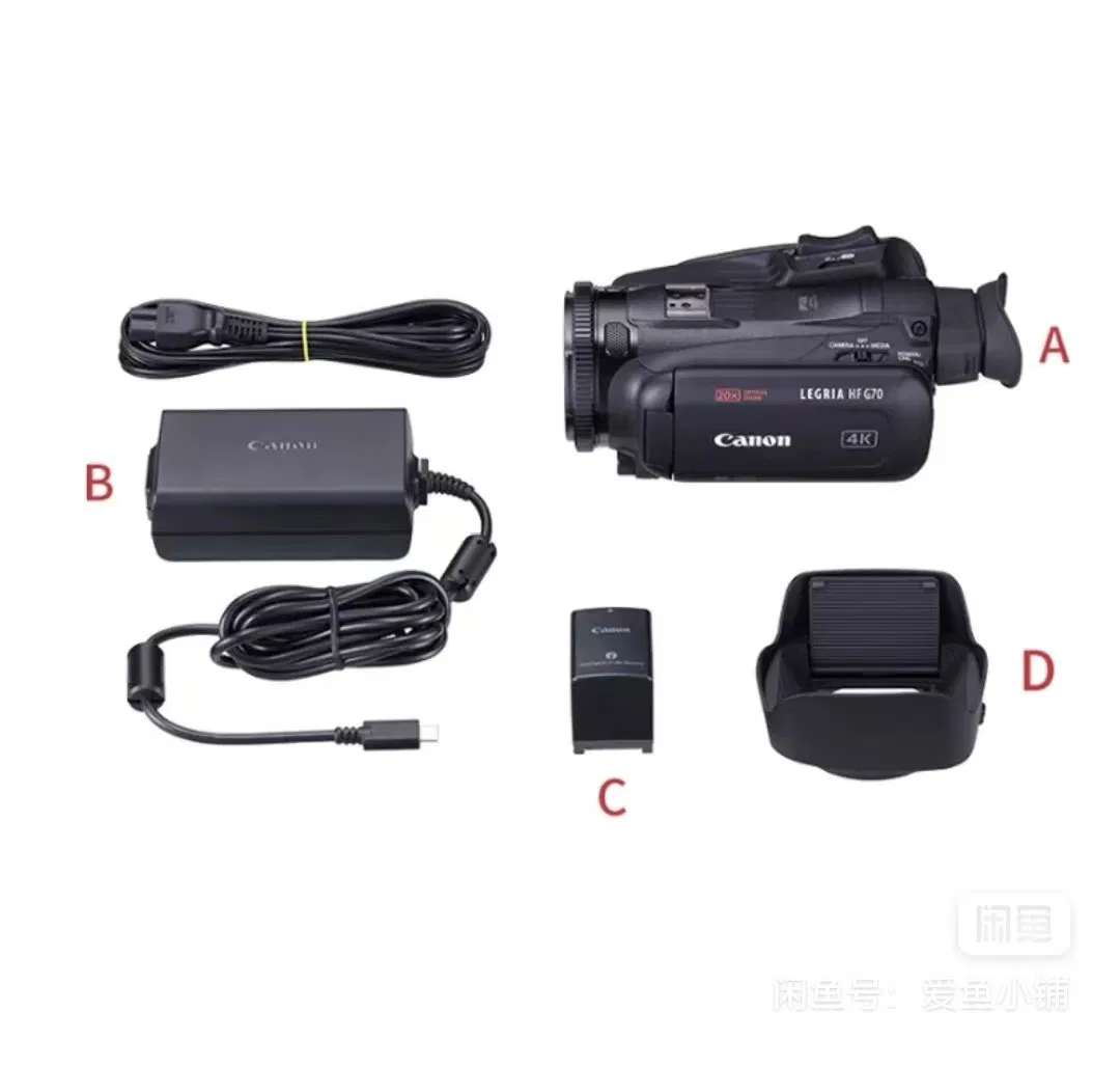 New Can Non Legeria Hf G70 Camera Us/UK/EU Plug