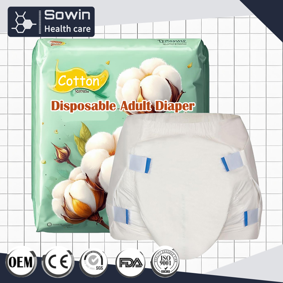 Wholesale OEM Disposable Medical Hospital Absorption Breathable Overnight Brief Incontience Adult Diaper