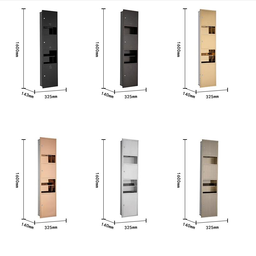 Stainless Steel Toilet Tissue Holder with Trash Bin