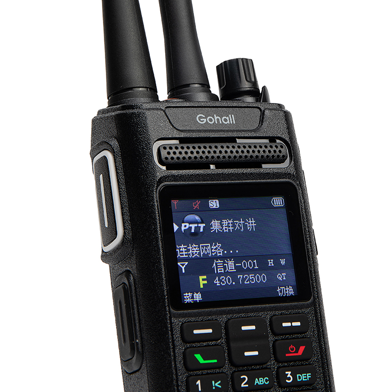 Радиостанция AP260C Dual Mode для RealPTT и POC-Global