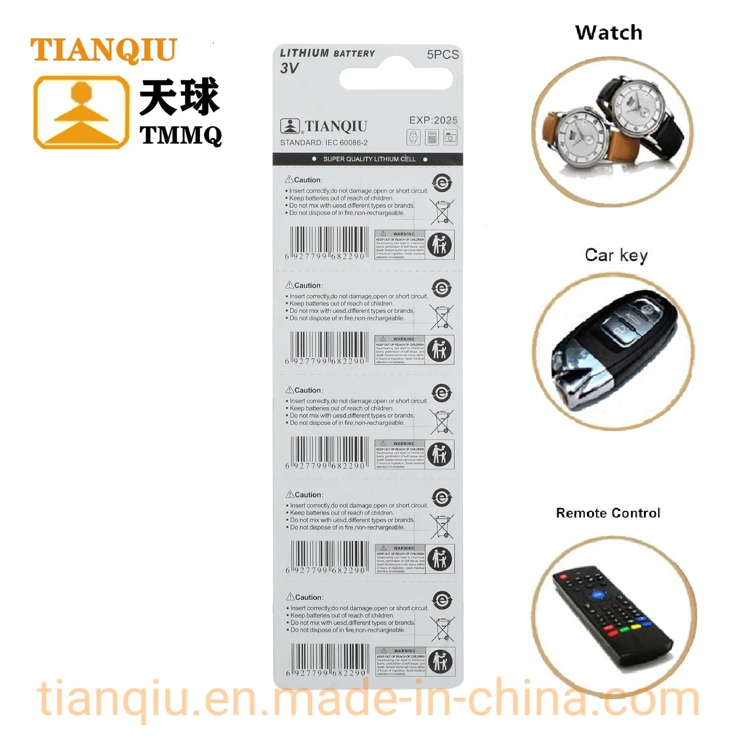 Батарейка CR1620 3V литиевая Tianqiu