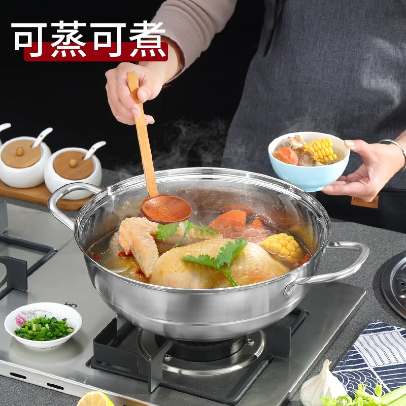 Food Grade Stainless Steel Non-Stick Easy Cleaning Multifunction Steamer Pot 34cm