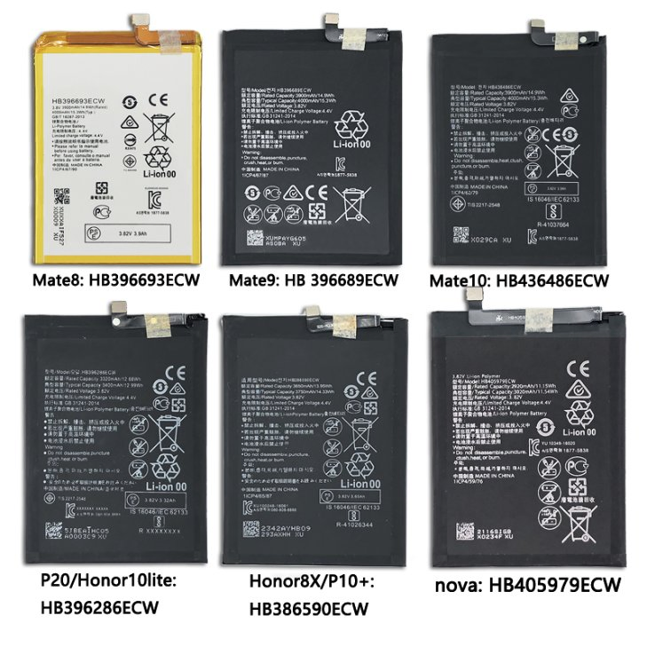Аккумулятор для Huawei P20, Honor 10 Lite, 3400mAh