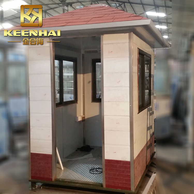 Outdoor Portable Prefab Security Guard Pavilion