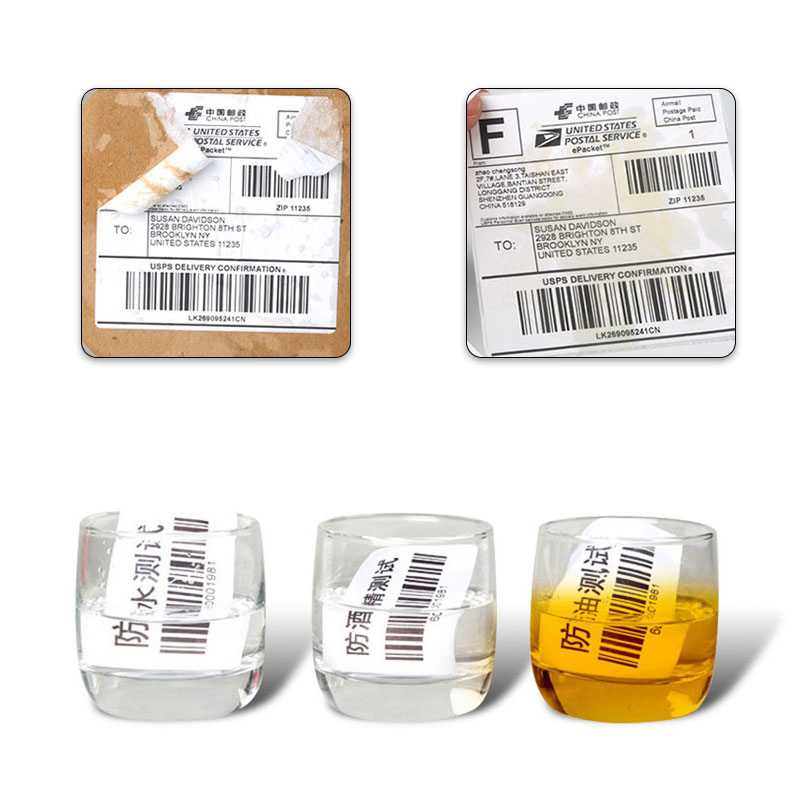 Premium Waterproof Yellow Adhesive Barcode Labels for Versatile Applications
