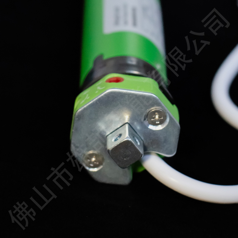 Dooya Dm35r-6/28 Shangri-La Curtain Motor 35mm Tubular Motor 433MHz Wireless Remote Control