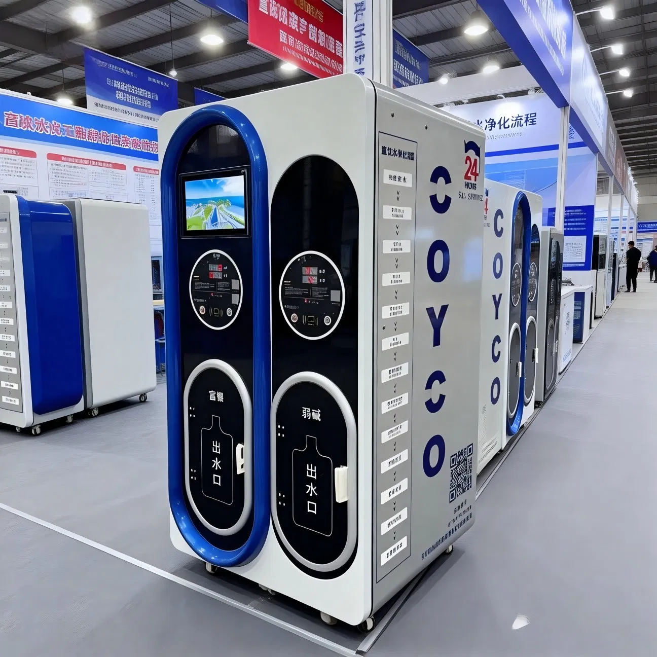 Coin Operated Vending Machine with Purified Water Vending System, Reverse Osmosis Filtration, Purified Water