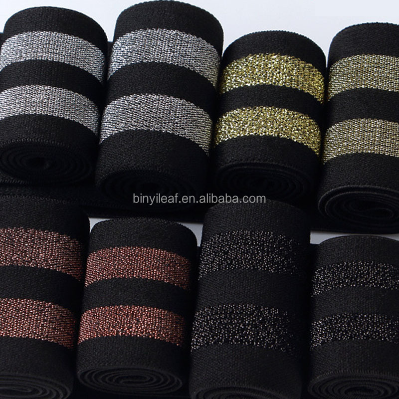 Резинка нейлоновая металлизированная для юбок белья 2.5-5 см