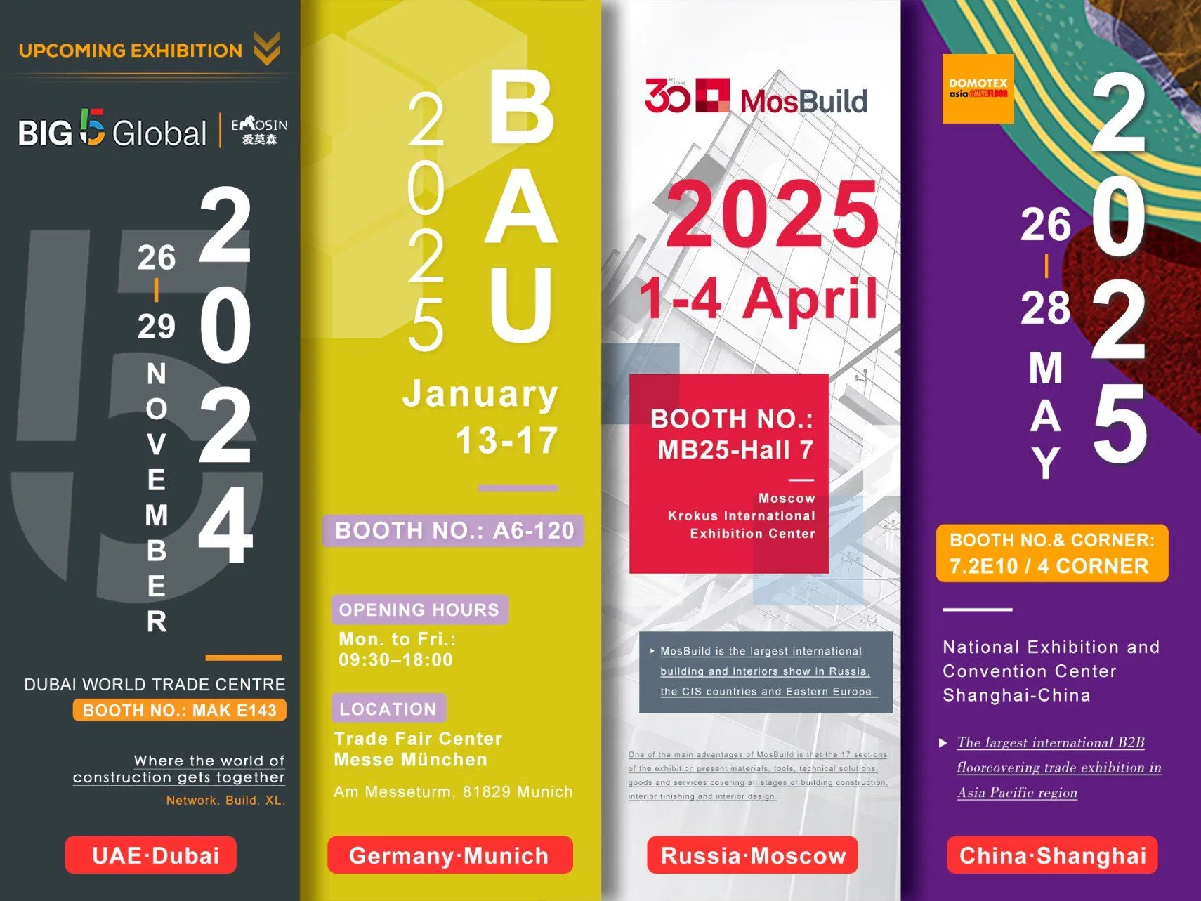 Виниловый пол SPC с замком, паркетная доска