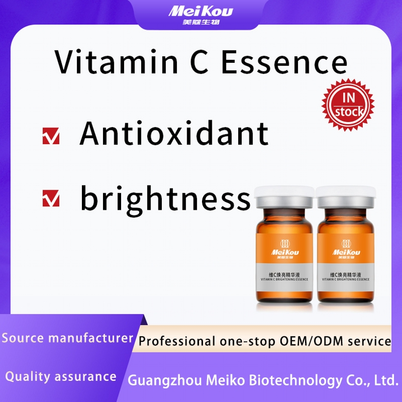 Skin Care OEM/ODM Anti-Oxidant and Brightening Skin Vitamin C Essence