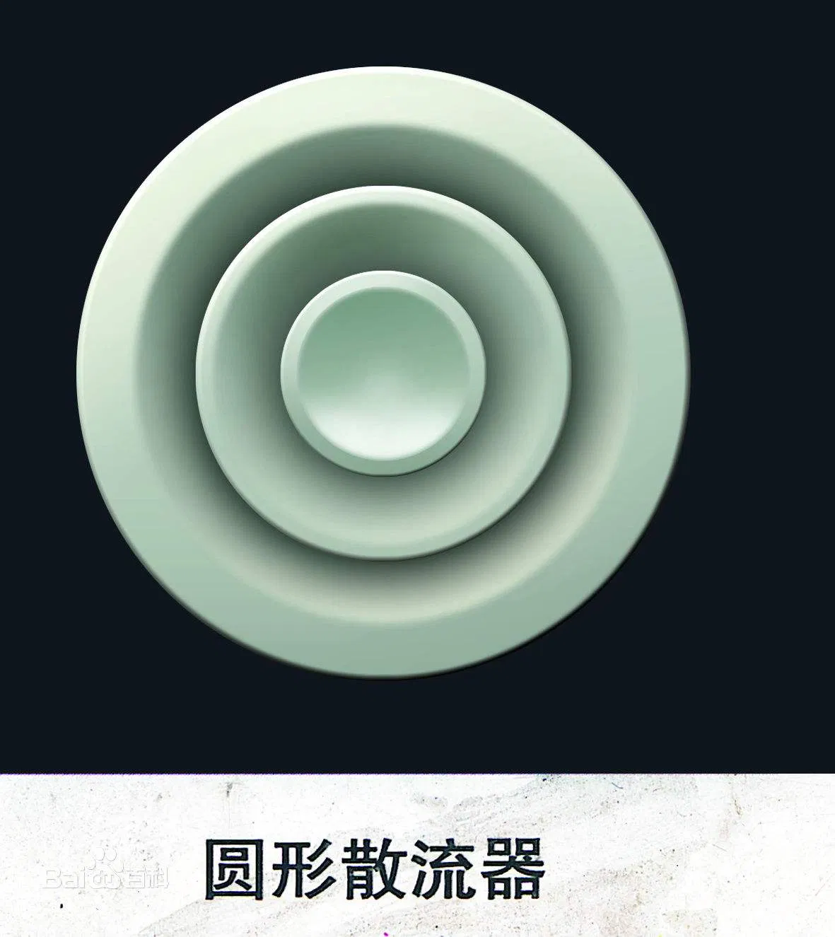 Fashion Diffuser and Round Ceiling Diffuser with Fixed Center Core with