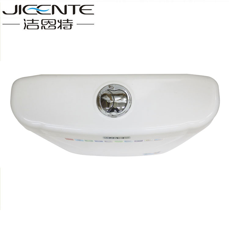 Bathroom Toilet Jaquar Flush Tank