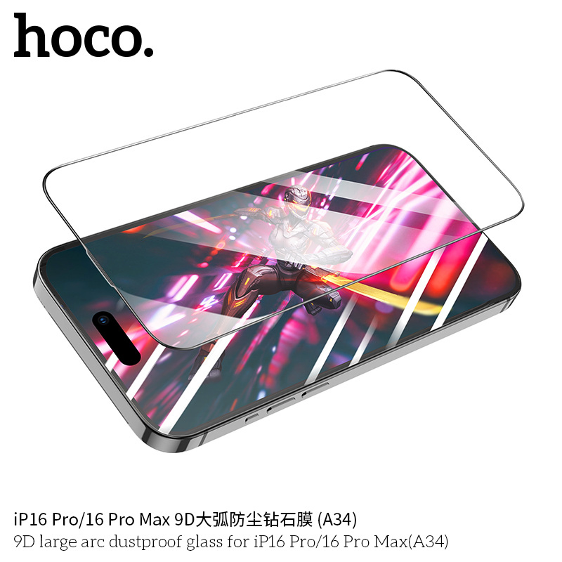 Защитное стекло HOCO A34 для iPhone 15/16/17 Pro Max