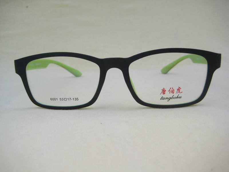 Fashion Simple Half Frame Designed Optical Glasses