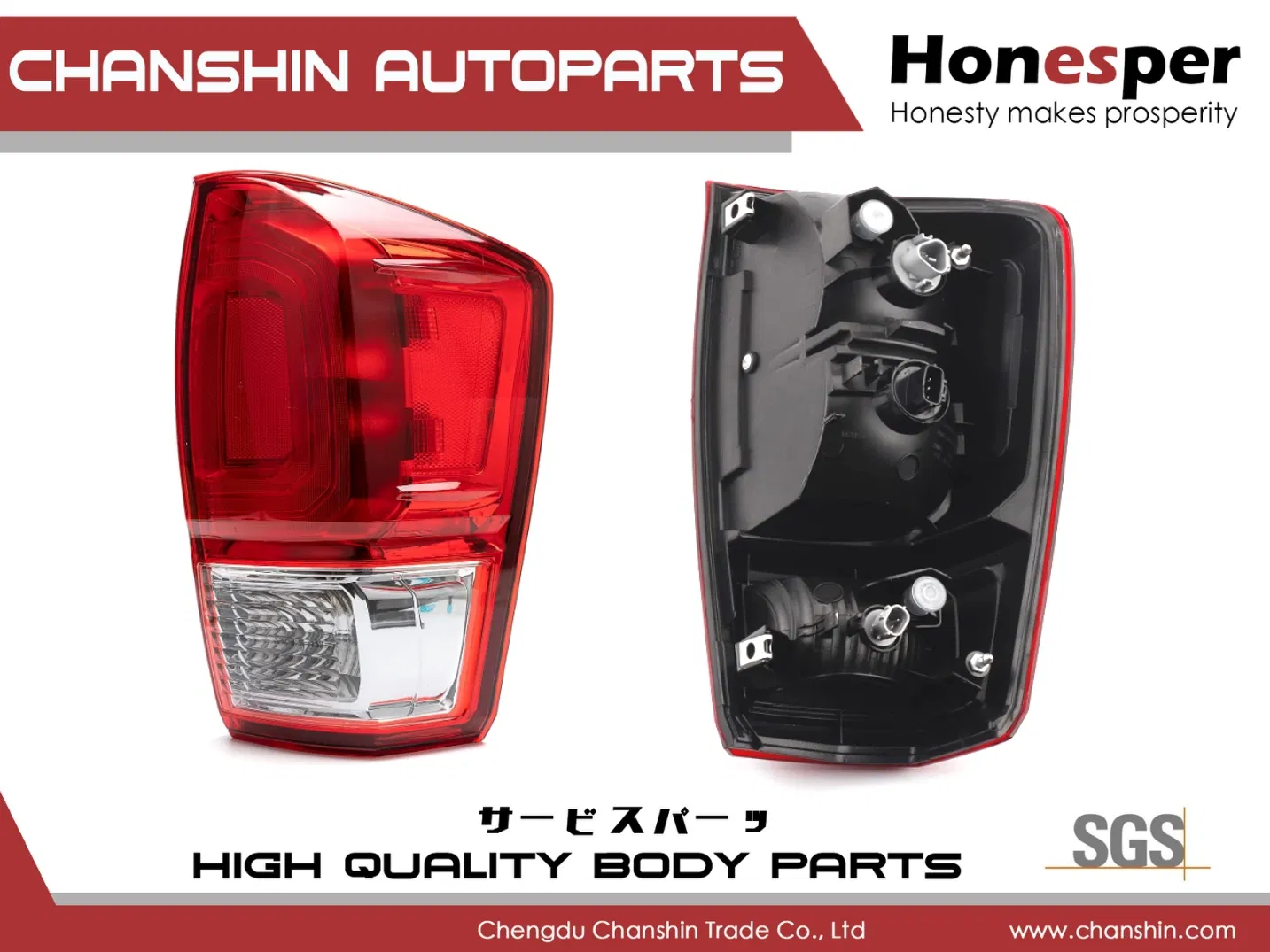 Задний фонарь Toyota Tacoma 2015-2017 (81550-04170, 81560-04170)