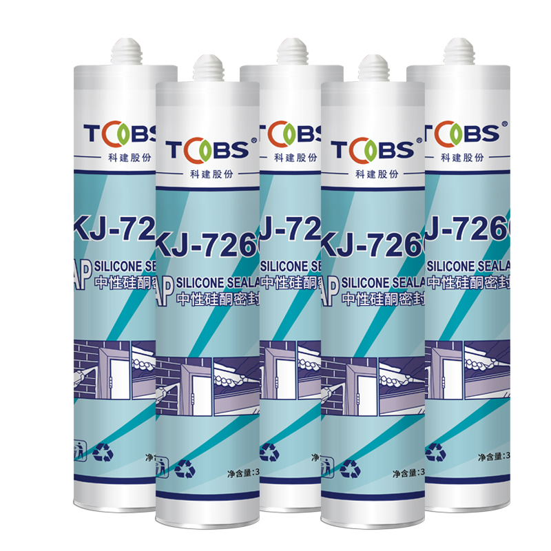 Waterproof Weather Proof Steel Roof Polyurethane Sealant Silicone Structural Sealant Glue Adhesive Sealant Ms Neutral Silicone Sealant for Gluing Glasses