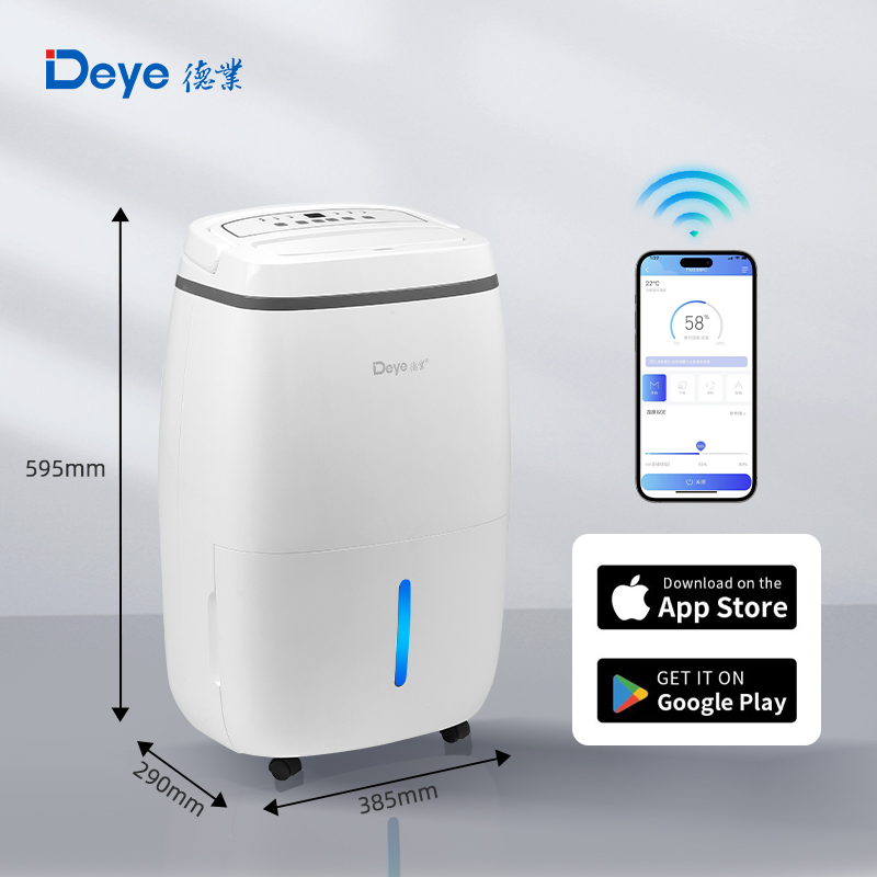 Осушитель воздуха DYD-F20A для дома, 20 л/сутки