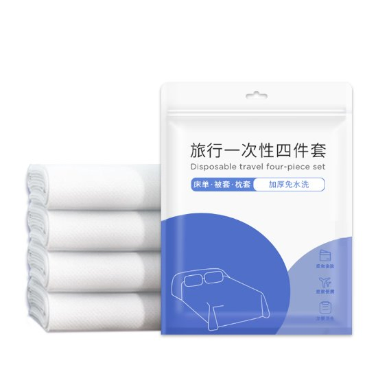 Bath Towel for Travel