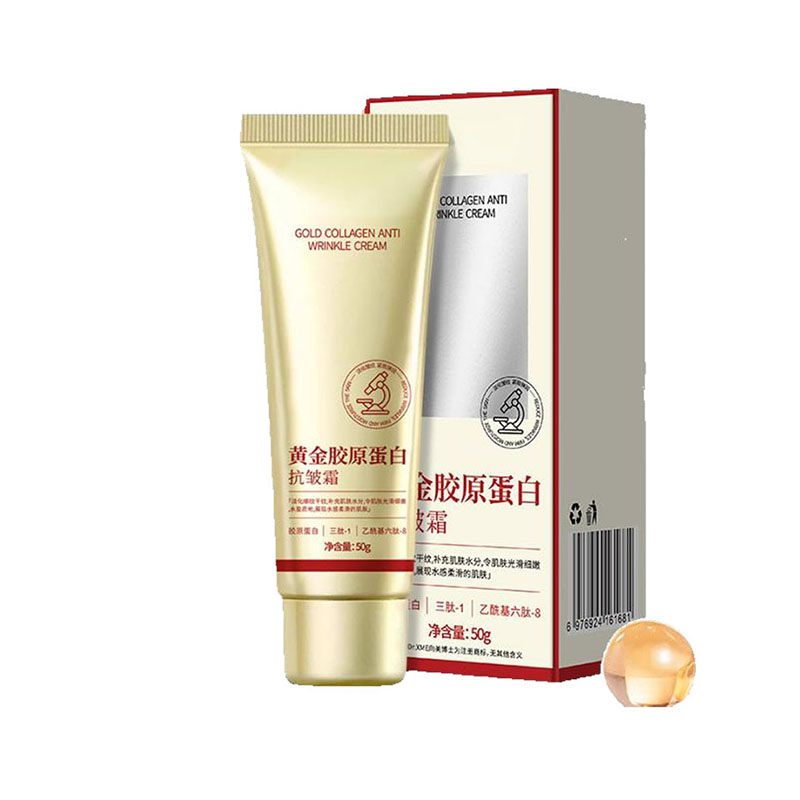 Luxurious Gold Collagen Cream for Sensitive Skin Rejuvenation