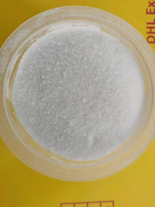 Fuyang Sodium Gluconate - Cement Additive for Construction Industry