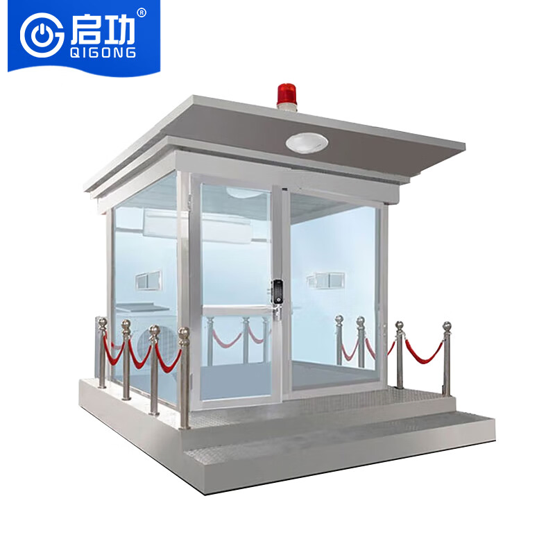 School Premium Camouflage Guard Booth with Strong Steel Structure and Walls