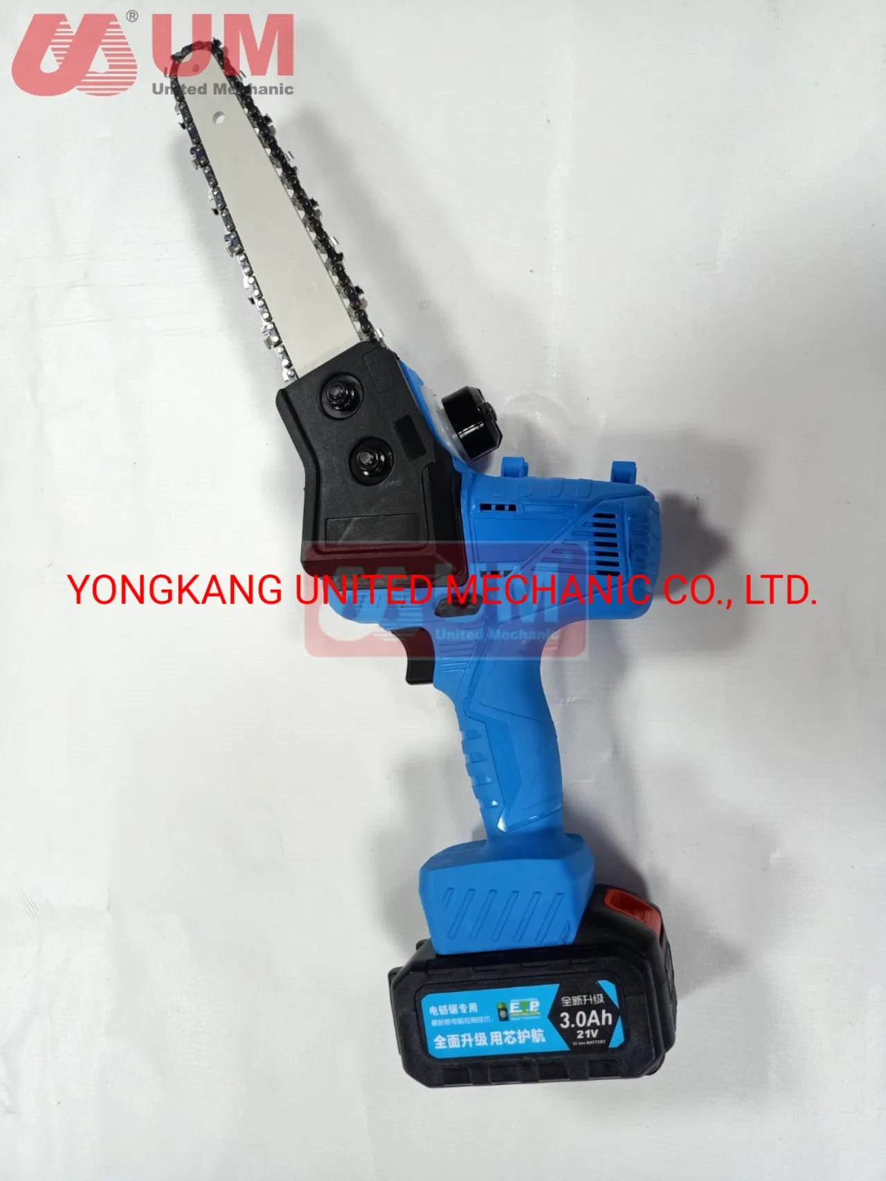 Um Wood Cutting Portable Electric Small Li Battery Chainsaw