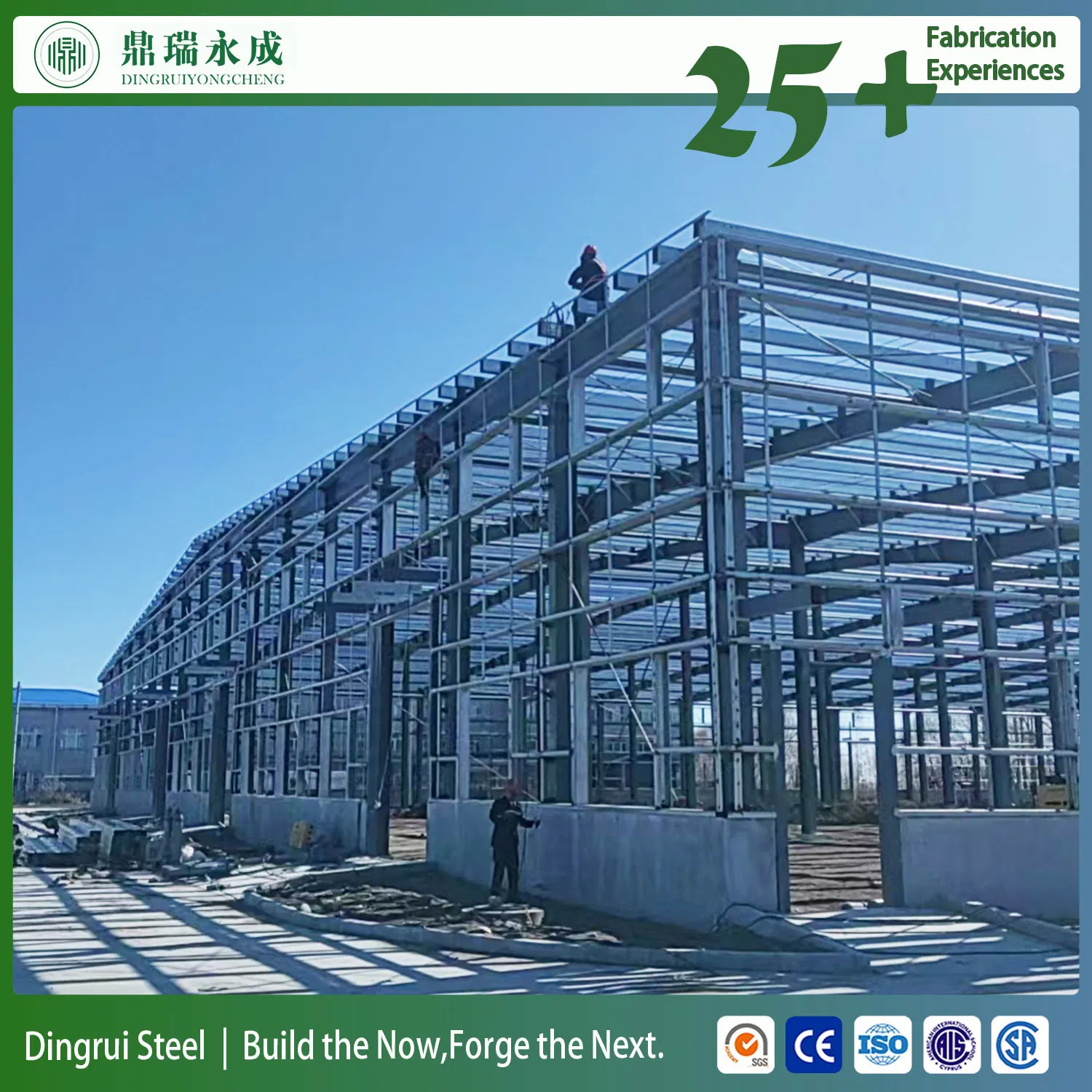 Low Cost Prefabricated House Steel Frame Galvanized Building Material Workshop Warehouse